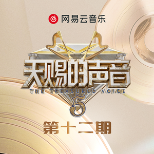 孟若羽无删减版大全
