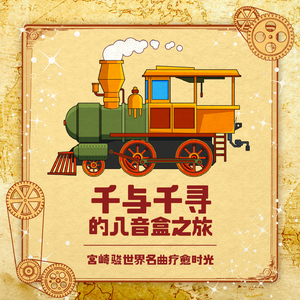 孟若羽无删减版大全
