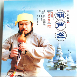 孟若羽无删减版大全
