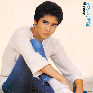 孟若羽无删减版大全
