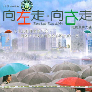 孟若羽无删减版大全
